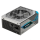 ASUS ROG Thor 1200W 80 Plus Platinum III - 1470829 - zdjęcie 4